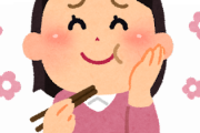 海外「長生きの秘訣！」アメリカ人記者が日本で食べた朝食が豪華すぎると話題に！（海外の反応）