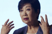 【韓国の反応】「極右」小池独走…東京都知事選圧勝の見込み
