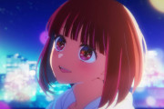 『アニメ海外の反応』推しの子　第10話