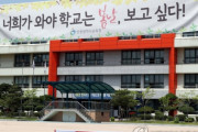【悲報】韓国、新型コロナ拡大により登校中止＝韓国の反応