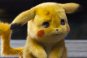 映画館の手違いにより『名探偵ピカチュウ』ではなくガチのホラー映画が上映→ 子供たちが大泣きする事件発生ｗｗｗｗｗ