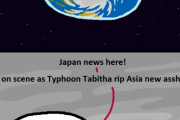 【東アジア】台風だよ【ポーランドボール】