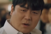 【驚愕】韓国人「まさかの事実…韓国人なら誰でも知ってるあの高校、卒業生の多くが日本に来てた！」