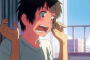 海外「実際にあったんだ！」人気アニメ映画の描写クオリティが半端ない件