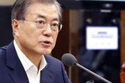 文在寅大統領「韓国経済は正しい方向に向かっている！」「日本経済報復関連の政府対応も成果を出している」　韓国の反応