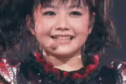別冊カドカワ 総力特集 BABYMETAL　表紙と豪華スペシャルゲストを公開　【海外の反応】