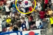【韓国の反応】日本失点の瞬間、観客席で太極旗パタパタ…日本のネチズン「今日旭日旗を振る」韓国の反応「無知で無礼な恥ずかしい。/下品な行動はやめよう。」