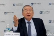 【本心か？】文在寅のブレーン「在韓米軍を減らせば北を非核化できる」