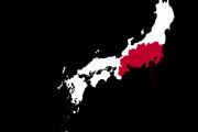 海外「なぜ日本海側の街は都市部のように発展しなかったのか」→日本って都市部以外に人って住んでたの？