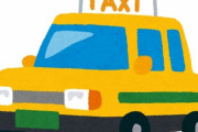 外国人「日本で乗ったタクシーの運転手がプーチン嫌いだった…」海外の反応