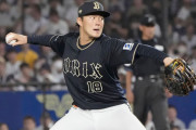 【海外の反応】山本由伸16勝目、3年連続4冠【NPB】