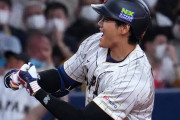 【海外の反応】バント練習でふざける大谷翔平をご覧ください「あの忌々しい笑顔よ」