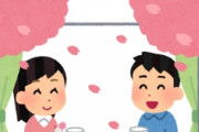 海外「いったい何が！」日本の元総理夫人を盛大にもてなす露プーチン大統領に海外がびっくり仰天
