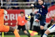 外国人「凄すぎるわ」日本代表、ブラジルに大逆転勝利！歴史的初勝利に海外ファン絶賛！【海外の反応】