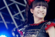 ここ1年で1番大好きなBABYMETALの瞬間ってなに？　【海外の反応】
