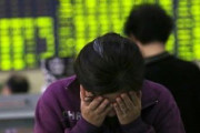 KOSPI、最悪の場合は1100ポイントの大台まで行く ... 悲観的な見通しが続出