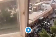 イラン反政府デモ隊、米＆イスラエル国旗を踏まずに避けて通る[海外の反応]