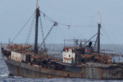 北朝鮮船がロシア国境警備艇を攻撃して拿捕される（海外の反応）