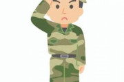 【韓国の反応】陸上自衛隊、機動部隊に転換…軍事化加速。韓国の反応「日本軍の目標は韓半島上陸。/北朝鮮の次に日本が危険。」