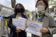 元慰安婦イ・ヨンス「慰安婦問題解決すべき…日本に一緒に行く」＝韓国の反応