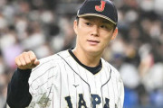 【海外の反応】「翔平の腕の太さ…」山本由伸がSNSに投稿した大谷＆ダルとの3ショットが話題に