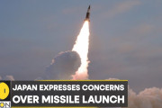 海外「世界は緊張している…」北朝鮮のミサイル発射に懸念と非難を示す日本