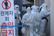 【韓国】コロナ19、国内致死率が1%に迫る【医療崩壊・医療資源不足・病床不足・患者の理解不足】