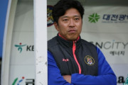 韓国メディア：被疑者コ・ジョンスが検察に送致…選手選抜テストで不正疑惑