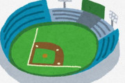 海外「彼は本物のスーパースターだから！」オールスターでの大谷翔平の注目度が桁違いすぎると外国人仰天！