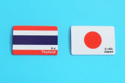 韓国人「日本から独立した本当の理由はなんですか？」＝韓国の反応