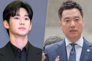 韓国人「キム・スヒョン側、キム・セウィの逮捕に『ついに真実が証明された』」と話題に