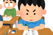 韓国人「13歳の日本の子どもが書いた一文が深すぎる…ﾌﾞﾙﾌﾞﾙ」