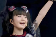 BABYMETALの武道館のヘドバンギャー　“このビデオのもあはすげえホットだ”　【海外の反応】