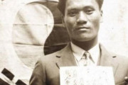 韓国人「日本人は、天皇を暗殺しようとした尹奉吉(ユン·ボンギル)義士の遺体をゴミ捨て場に埋葬していた！日本軍の稚拙で拙劣な報復をご覧ください」　韓国の反応