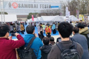 【韓国】週末になると東京都心賑わう ... 日本で若者たちが "コロナ不感症" か