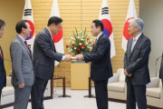 韓国紙「日本 "強制徴用、資産現金化は駄目だ" ... 韓国代表団 "韓日関係の悪化は放置しない" 」韓国の反応