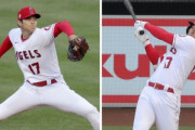 韓国人「大谷は、投手の才能VS打者の才能、どちらがもっと高いですか？」　韓国の反応