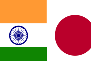 【海外の反応】日本と韓国と中国ではインド人はかなり尊敬されているらしい…