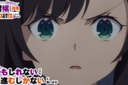 【ギルます】第11話 罠かもしれないですが、前へ進むしかないと思います【海外の反応】