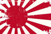 中国人「日本はまったく反省してない」