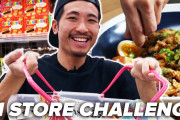 日本の100円ショップにある食材で作ったシェフの料理がすごい！！