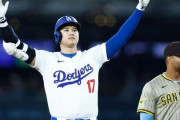 韓国人「ヤフージャパンで大谷に関する信じがたい記事が載っていました…」→「日本のメディアでは普通」　韓国の反応