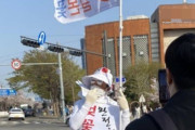 【韓国の反応】「桜は日本の花…狂気の沙汰」汝矣島で一人デモ男の正体