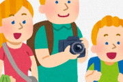 在日外国人「邪魔だからガイジンの観光客日本に来ないで欲しいなあ」国境再開に懸念する在日外国人（海外の反応）