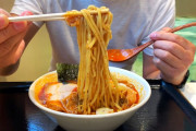 東京のフードコードでラーメンを食べてみよう！外国人「日本のラーメンって何でこんな美味しそうなの？」