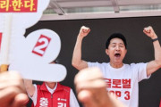 韓国人「ソウル市長選で大逆転劇！呉世勲氏が史上初の5選達成！」→「市民の勝利だ」