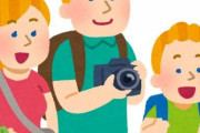2019年の訪日観光客の消費額が過去最高の4.8兆円に→「韓国がボイコットしたのに？ｗｗｗ」　海外の反応