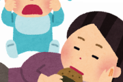 新しく韓国の男子サッカー代表監督に就任したドイツ人、仕事を放り出しておうちに帰る