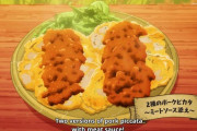 アニメ「とんでもスキルで異世界放浪メシ」第３話に対する海外の反応（感想）過ぎた力は料理の為に