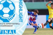 日本の最強小学生チームに中国衝撃！「小学生でこのレベル…」「すでにサッカー先進国だ」【海外の反応】